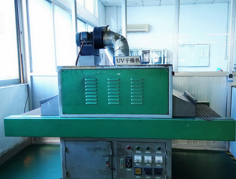UV乾燥機(jī)
